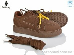 Gollmony 2027-1-2, 340.00, 8, 36-41