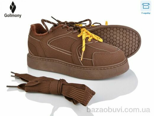 Gollmony 2027-1-2, 340.00, 8, 36-41