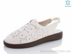 Botema 11-1-9, 220.00, 8, 40-43