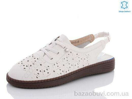 Botema 11-1-9, 220.00, 8, 40-43