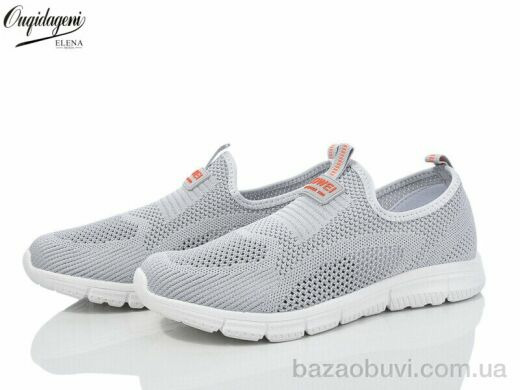 Dageni A2321-3, 500.00, 8, 41-46