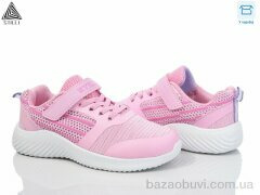 STILLI KIDS KT60-9 піна, 400.00, 8, 32-37