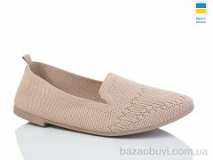 Swin 3214-2, 160.00, 8, 36-41