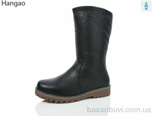 LR.Brother 613-7, 780.00, 8, 37-42