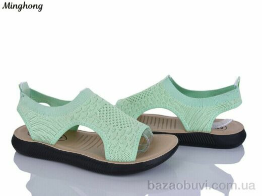 Minghong 2309-8, 190.00, 8, 36-41