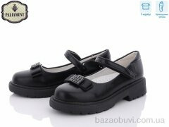 PALIAMENT 8837-160 ортопед, 325.00, 8, 30-37