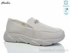 Chunsen X812-5, 550.00, 8, 37-42