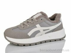 L.B. L1103-1, 650.00, 8, 36-41