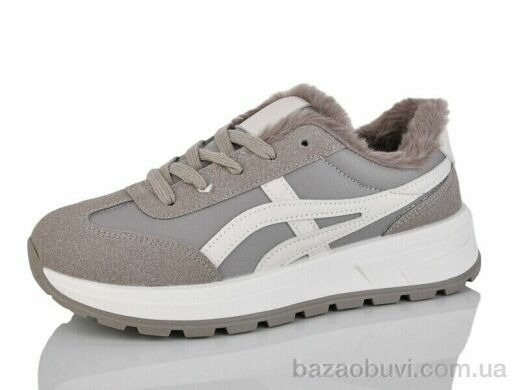 L.B. L1103-1, 650.00, 8, 36-41