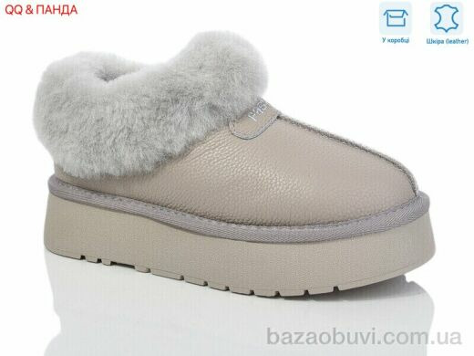 QQ&Панда T68-4, 960.00, 6, 36-40