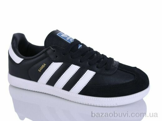 FED U620-3, 24.00, 8, 41-46