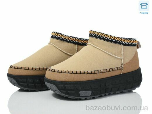 Мир 3923-K907-2, 280.00, 8, 36-41