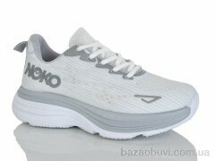 KMB Bry ant D29-3, 520.00, 8, 36-41