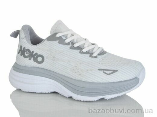 KMB Bry ant D29-3, 520.00, 8, 36-41