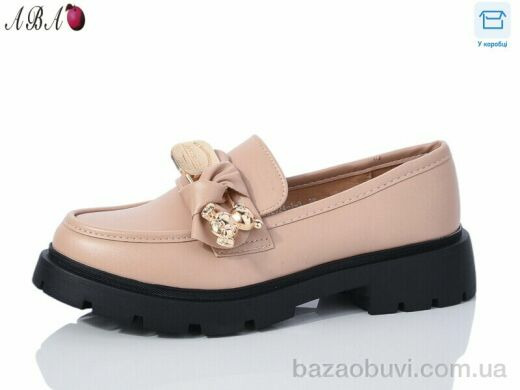 Aba ABA2024-1-38, 380.00, 6, 36-41