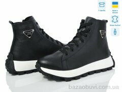 Royal-shoes 21 black, 1480.00, 6, 36-41