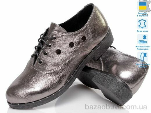 Prime-Opt Fashion Classic FC-1239 никель, 19.00, 8, 36-40