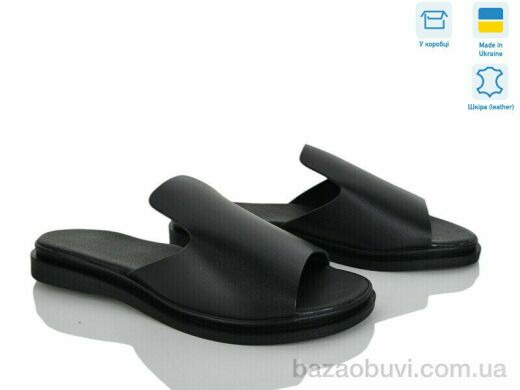 A.Dama MV246-1, 490.00, 6, 37-40