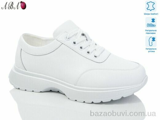 Aba A9ABA6-1, 550.00, 8, 36-41