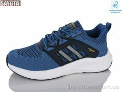 Sayota 537-7, 580.00, 8, 36-41