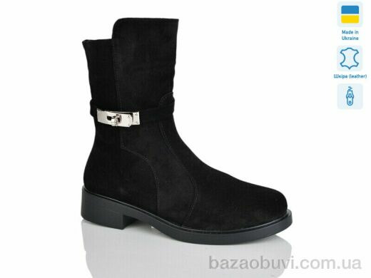 Sali 181A чорний з. зима, 1150.00, 6, 37-41