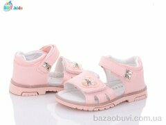 BBT L6532-1, 230.00, 8, 22-27