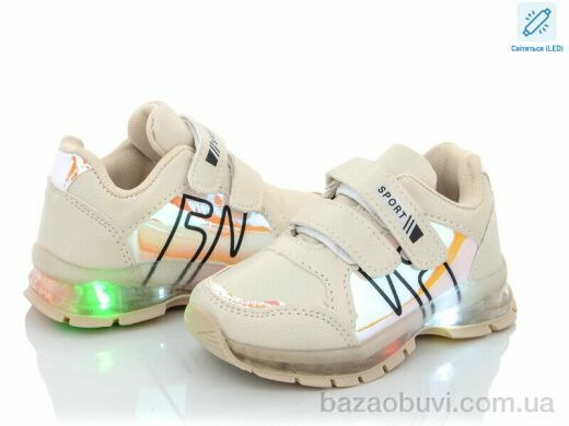 SANLIN ALC032-38 LED, 220.00, 8, 21-26