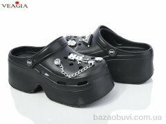 Veagia-ADA A17-1, 490.00, 10, 36-41