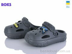 Roks 1003 графіт, 155.00, 6, 24-35&nbsp;