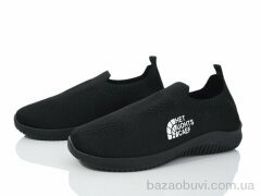 Blue Rama H3-3, 310.00, 8, 37-42