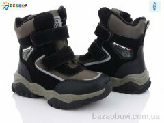 Bessky-Kellaifeng B3051-4C, 560.00, 8, 32-37