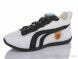 Lion SD3, 200.00, 8, 36-41