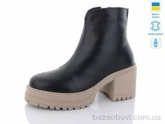 Mermaid 117-1B, 670.00, 6, 36-40