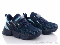 Alemy Kids JJ5052C, 265.00, 8, 26-31