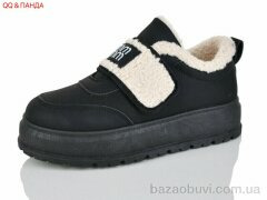 QQ&Панда T015 black, 650.00, 8, 36-41