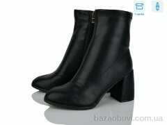 Love-L&M-ZDW M54-3, 790.00, 8, 36-40