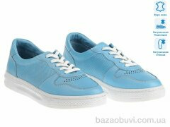 Prime-Opt Prime 171448 голубой, 837.00, 8, 36-41