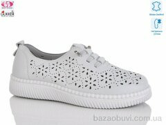 Gukkcr YK2045, 520.00, 8, 36-41