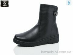 Steel Land A260-11, 680.00, 6, 36-41