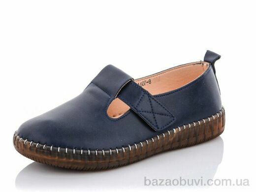 Botema A607-8, 250.00, 8, 36-41