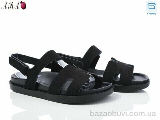 Aba F9ABA01-1, 500.00, 8, 36-41