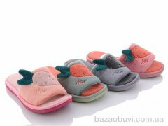 Elmob LB50 mix, 190.00, 12, 36-41