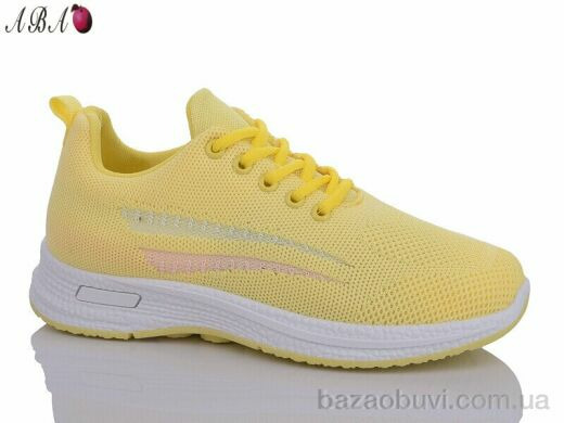 Aba A3ABA3-167, 400.00, 8, 36-41