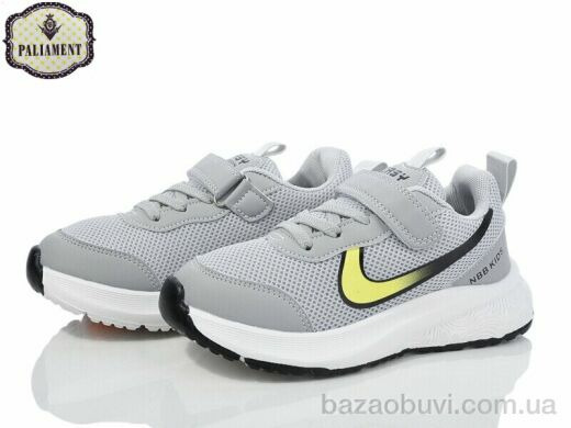 PALIAMENT B0022-2, 550.00, 8, 32-37