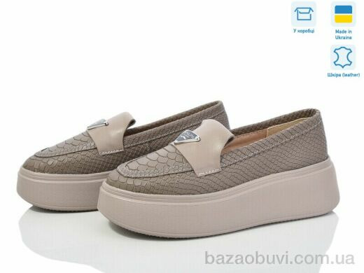 G-Aira 648 мокко к. Под заказ, 1090.00, 6, 36-40