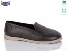Garti 408 корич шкіра, 620.00, 6, 36-40