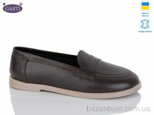 Garti 408 корич шкіра, 620.00, 6, 36-40