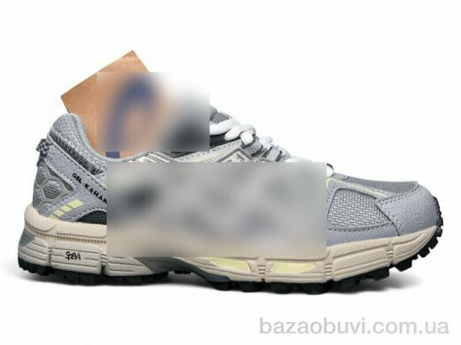 Dan Marest B890-11, 33.00, 8, 37-41