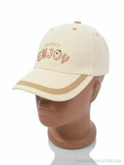 Королева 60850-2 beige, 65.00, 5, 50-52