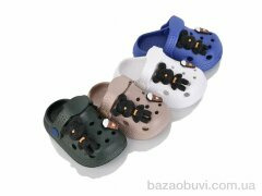 BABYSHOP 350-9 mix, 175.00, 12, 18-23